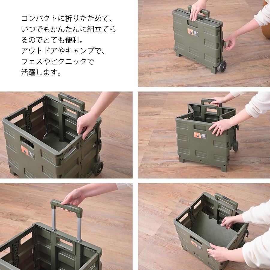 キャリーワゴン キャリーカート キャリーワゴン 折りたたみ コンパクト アウトドア