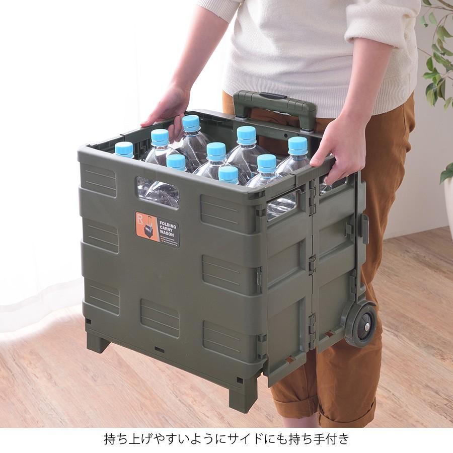 キャリーワゴン キャリーカート キャリーワゴン 折りたたみ コンパクト アウトドア