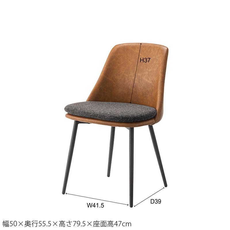 ダイニングチェア 2脚セット おしゃれ かわいい クッション 椅子