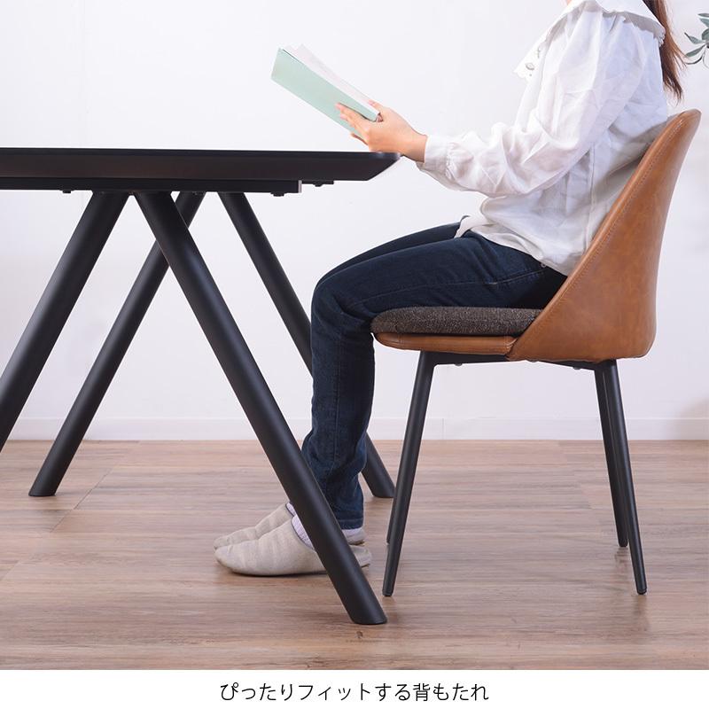 ダイニングチェア 2脚セット おしゃれ かわいい クッション 椅子