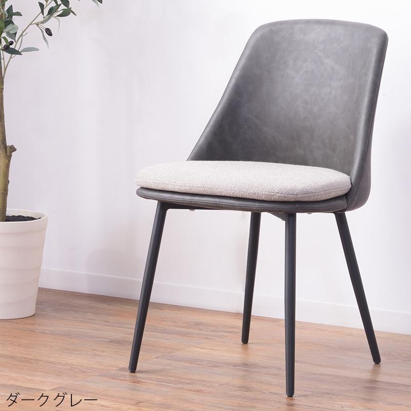 ダイニングチェア 2脚セット おしゃれ かわいい クッション 椅子