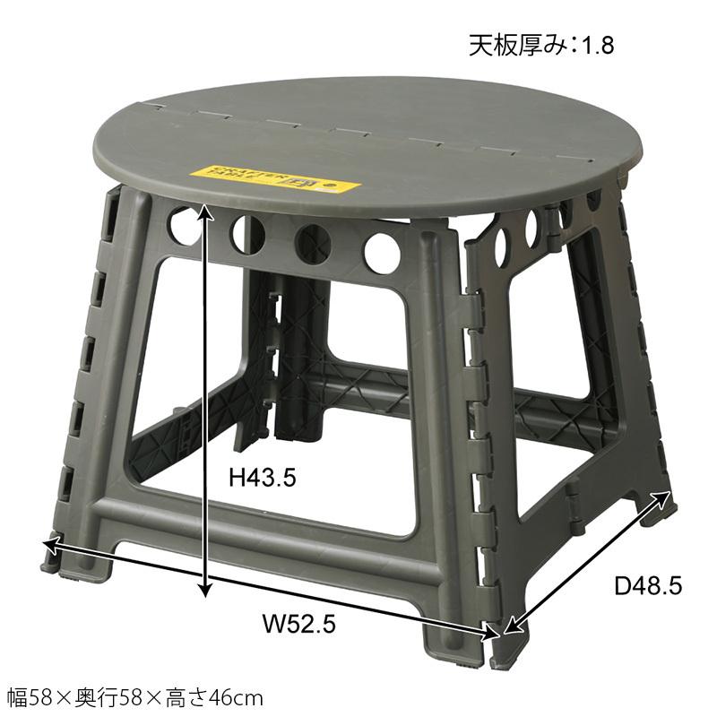 アウトドア テーブル 折りたたみ 丸形 サークル おしゃれ ミニ アウトドア テーブル 折りたたみ 丸形 サークル おしゃれ ミニ