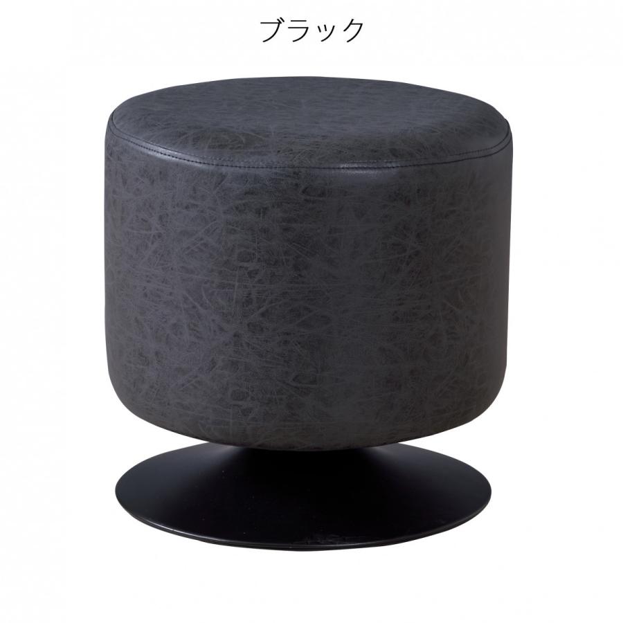 スツール おしゃれ ラウンド 丸 座面 カフェ 回転 高さ 40cm ソフト