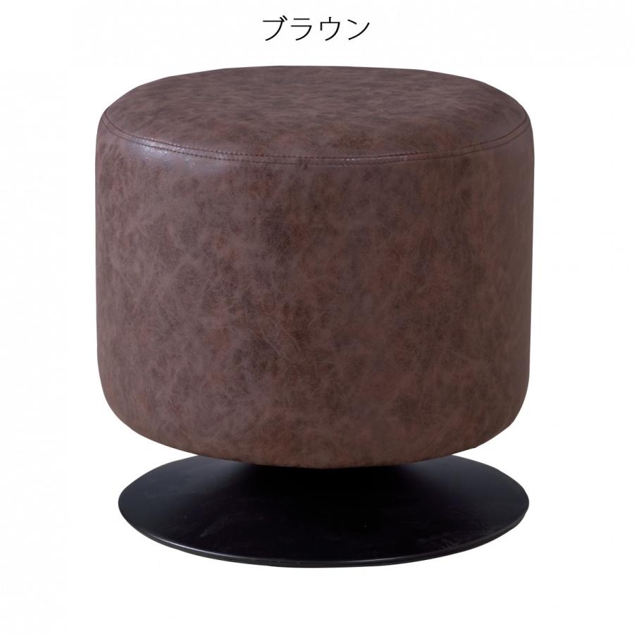 スツール おしゃれ ラウンド 丸 座面 カフェ 回転 高さ 40cm ソフト