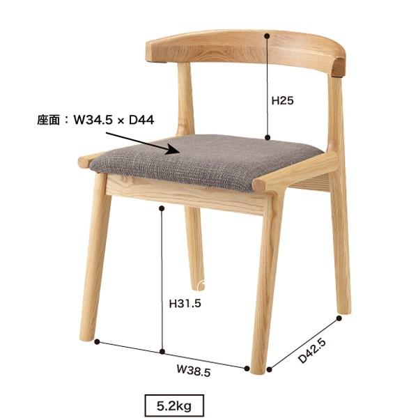 木製シンプルダイニングチェア ダイニングチェア 木製 おしゃれ 天然木 引っ掛けられる 北欧