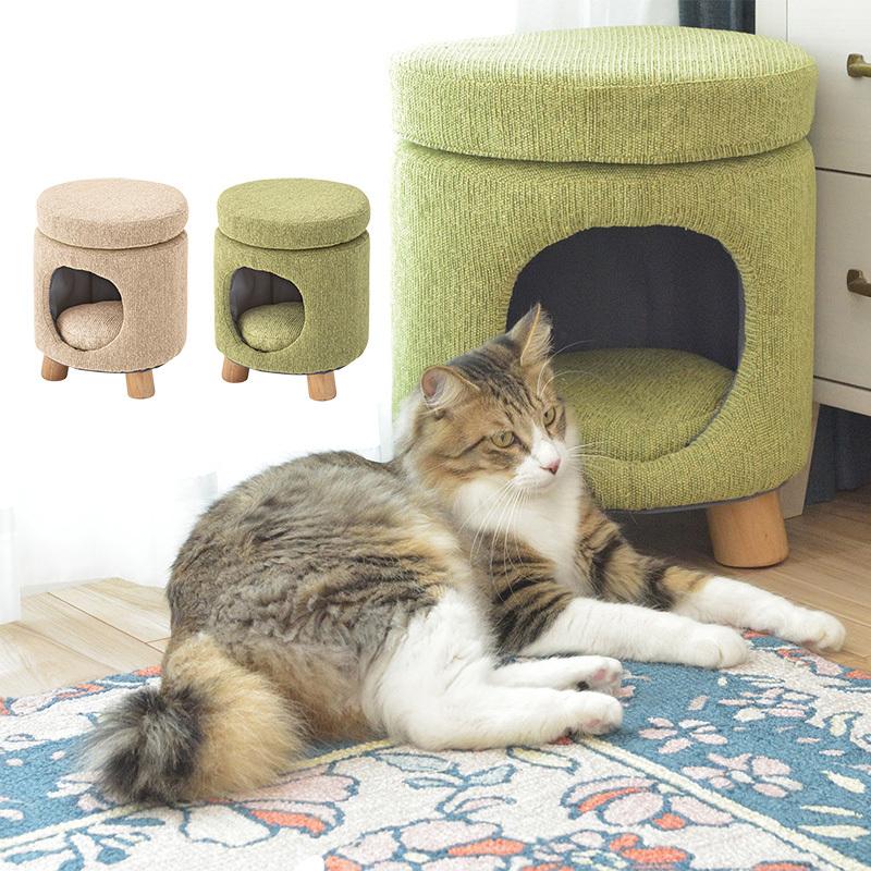 ペットハウス 室内 スツール キャットハウス ネコ 猫 犬 ペットハウス 室内 スツール キャットハウス ネコ 猫 犬