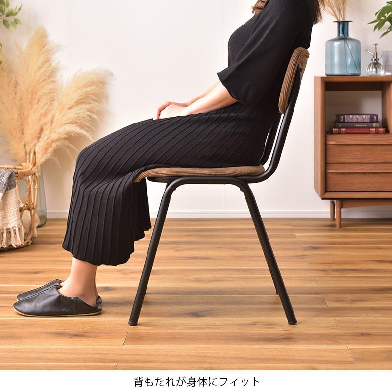 ダイニングチェア 2脚セット デスクチェア 肘なし 椅子 おしゃれ コーデュロイ 生地 ファブリック 北欧 モダン シンプル かわいい 新生活 一人暮らし_14