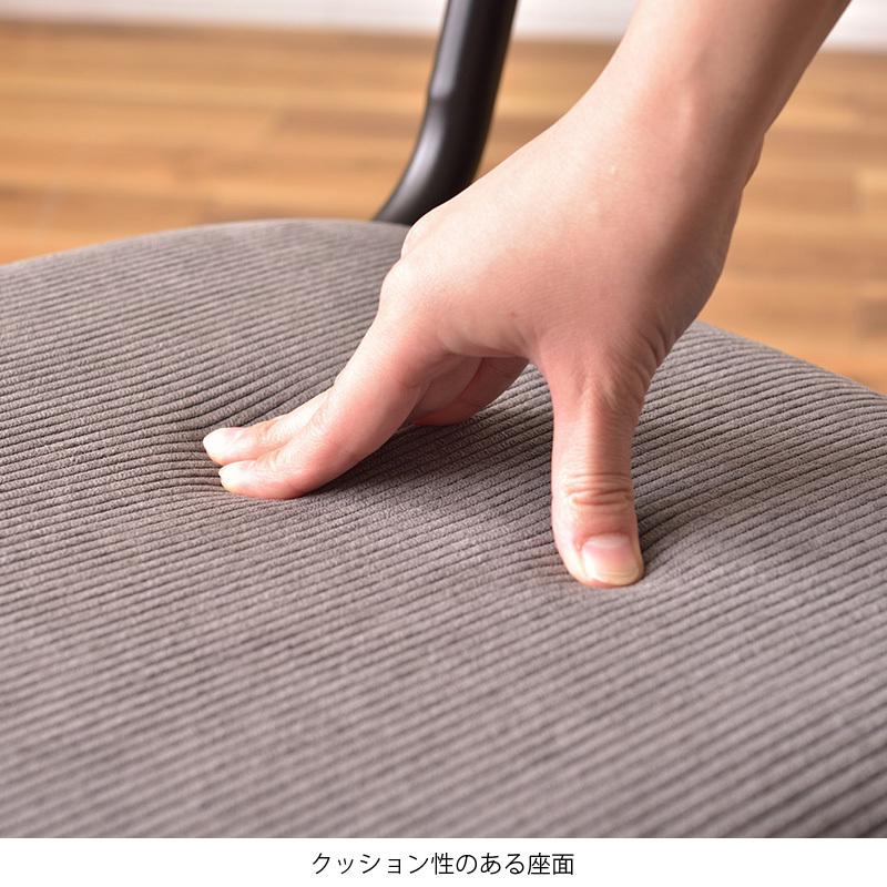 ダイニングチェア 2脚セット デスクチェア 肘なし 椅子 おしゃれ コーデュロイ 生地 ファブリック 北欧 モダン シンプル かわいい 新生活 一人暮らし_15