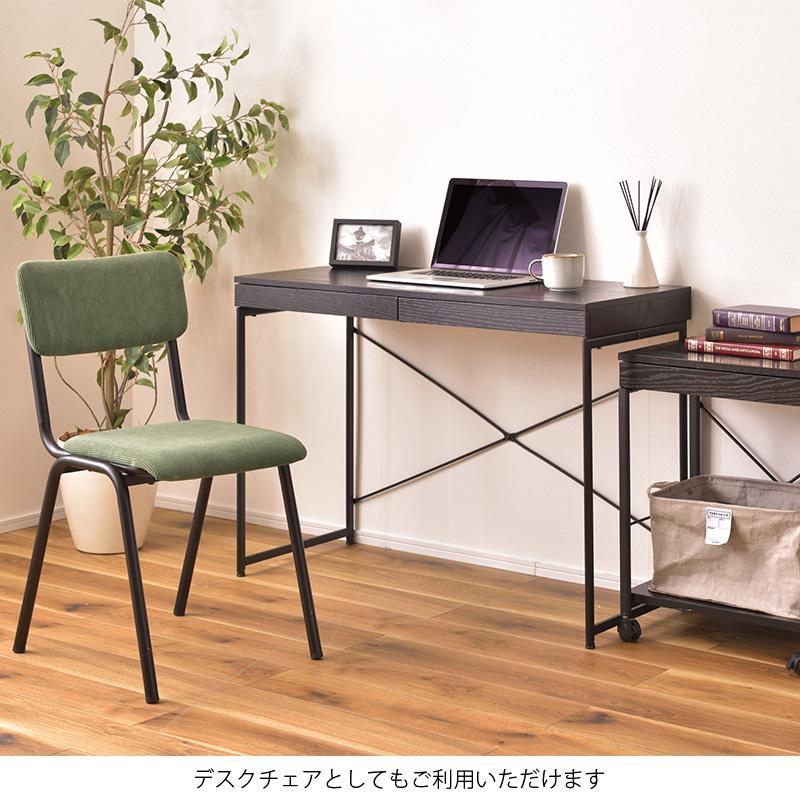ダイニングチェア 2脚セット デスクチェア 肘なし 椅子 おしゃれ コーデュロイ 生地 ファブリック 北欧 モダン シンプル かわいい 新生活 一人暮らし_12