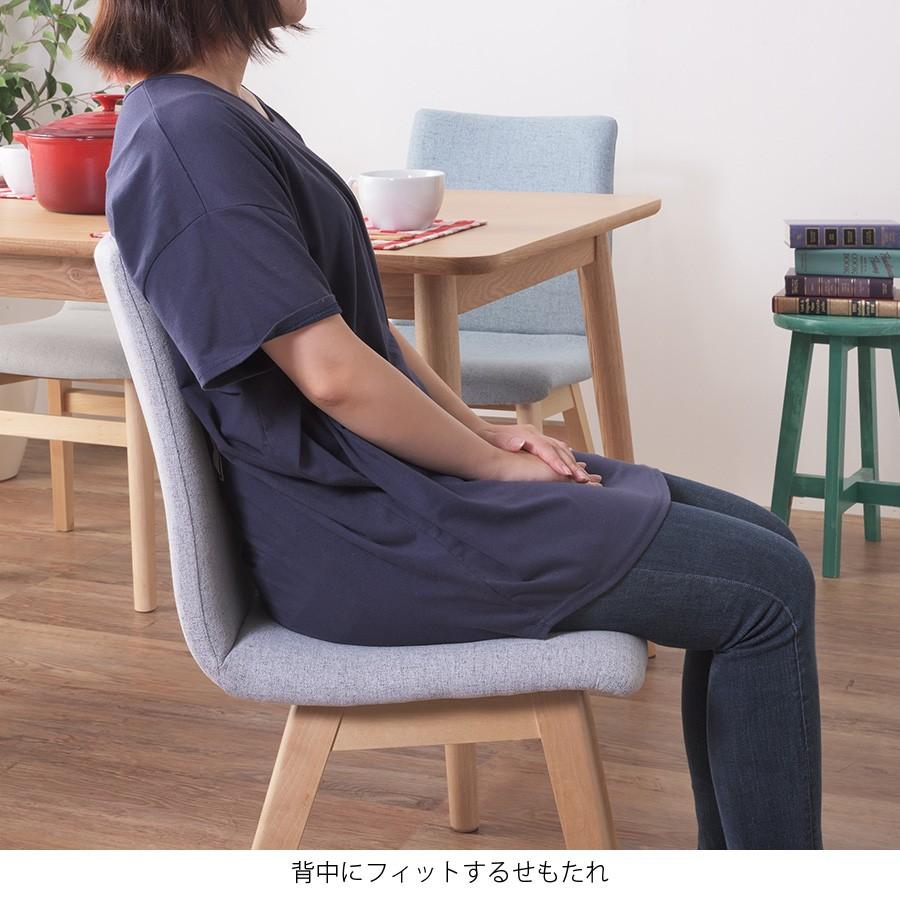ダイニングチェア 2脚セット おしゃれ 椅子 セット 肘なし 木製 北欧