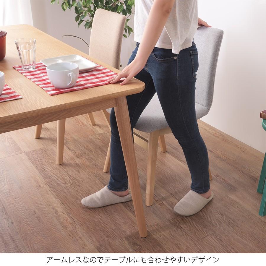 ダイニングチェア 2脚セット おしゃれ 椅子 セット 肘なし 木製 北欧