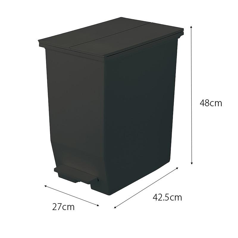 ゴミ箱 おしゃれ 45リットル 幅27cm ダストボックス 45l キッチン 抗菌