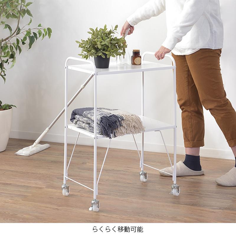 キッチンワゴン マルチワゴン サイドワゴン 2段 おしゃれ スチール