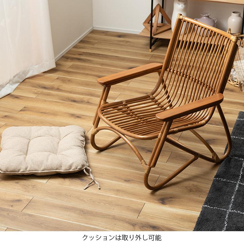 パーソナルチェア リラックスチェア ラタン ナチュラル パーソナルチェア リラックスチェア ラタン ナチュラル