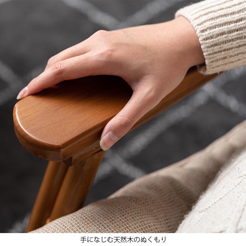 パーソナルチェア リラックスチェア ラタン ナチュラル パーソナルチェア リラックスチェア ラタン ナチュラル