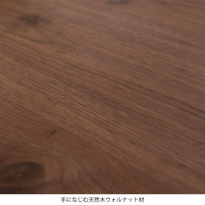 リビングテーブル おしゃれ 日本製 長方形 センターテーブル 木製 天然