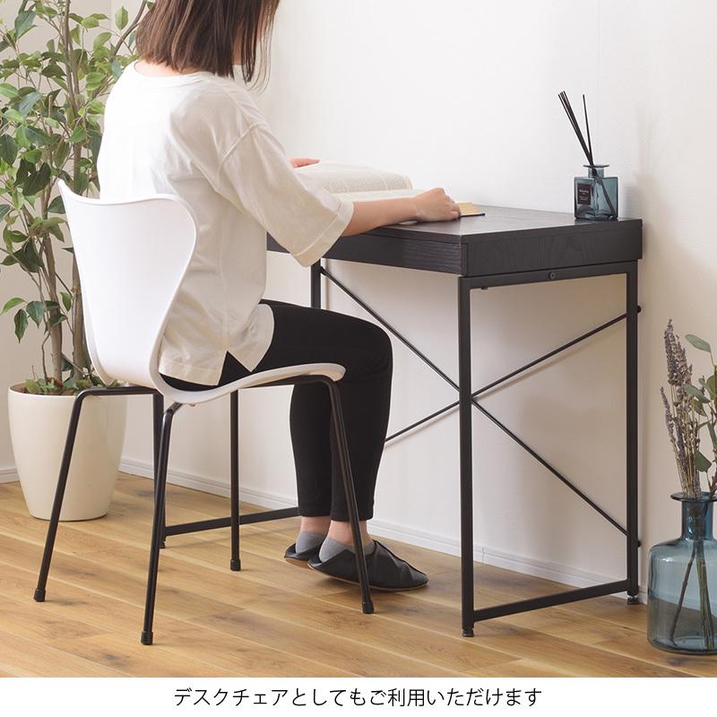 スタッキングチェア ダイニングチェア スツール 北欧 デザイナーズ 2脚セット ダイニングチェア 2脚セット スタッキング おしゃれ かわいい 椅子