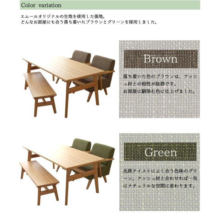 ダイニングテーブル 4点セット ダイニングセット 4人用 4人 北欧