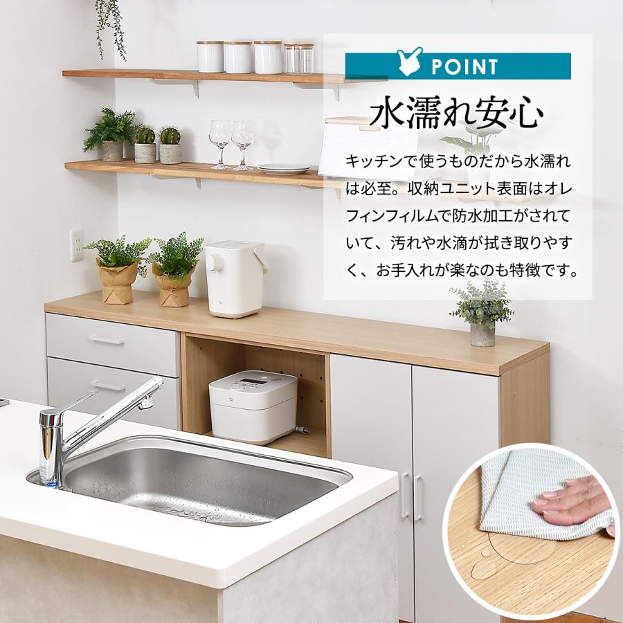 キッチン 収納 2列タイプ スリム 食器棚 レンジ台 レンジラック 幅