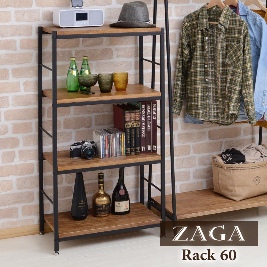 オープンラック シェルフ 棚 4段 スチールラック 飾り棚 本棚 おしゃれ