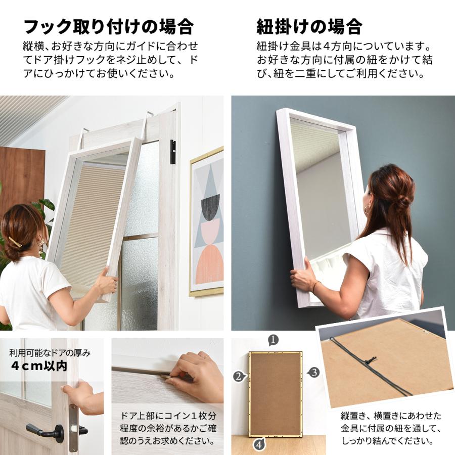 壁掛け ミラー 吊りミラー おしゃれ 収納 付き ウォールミラー 鏡50