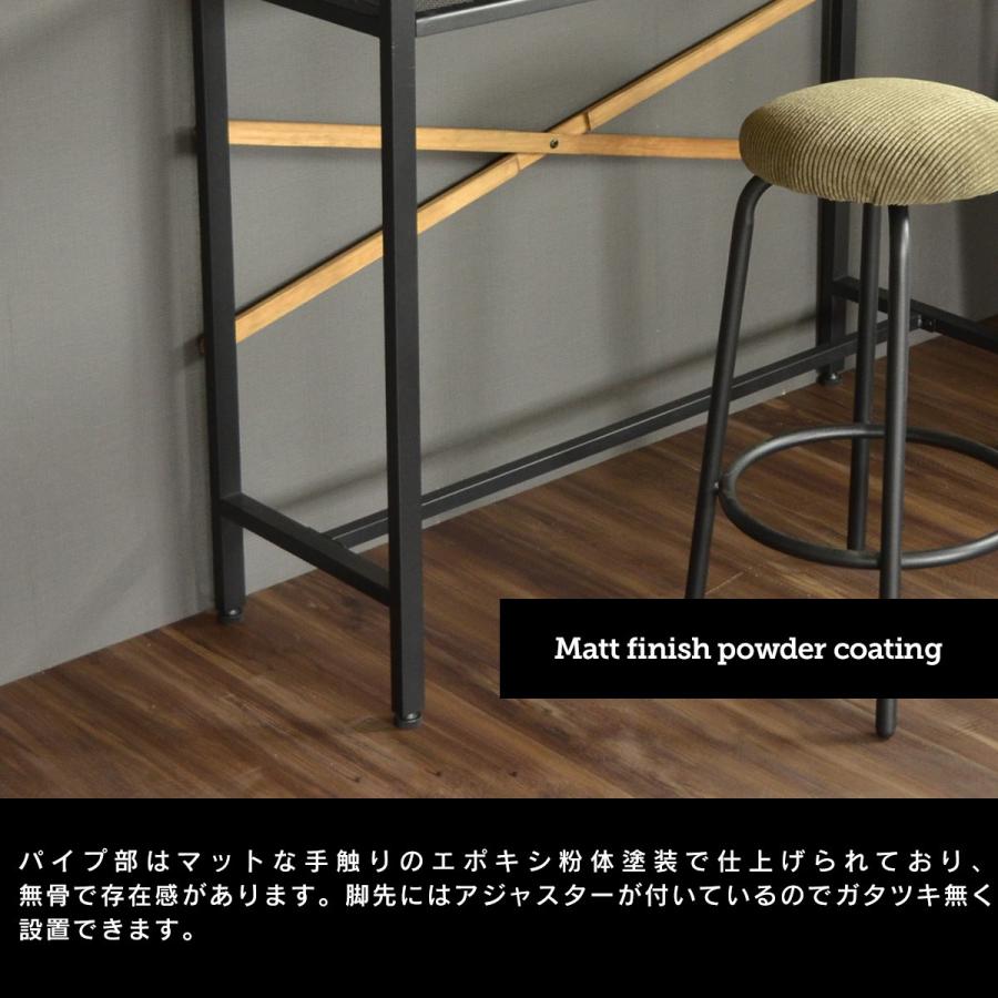 カウンターテーブル おしゃれ ハイテーブル カフェテーブル 棚 カウンターテーブル おしゃれ ハイテーブル カフェテーブル 棚