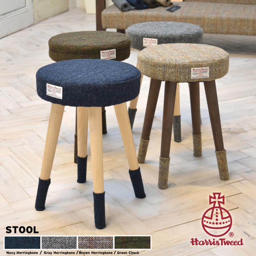 スツール おしゃれ 丸 円 幅30cm 高さ42 5 北欧 かわいい シンプル ウール100 ファブリック 木製 手織り 生地 一人暮らし 新生活 Sancota Interior 通販 Paypayモール