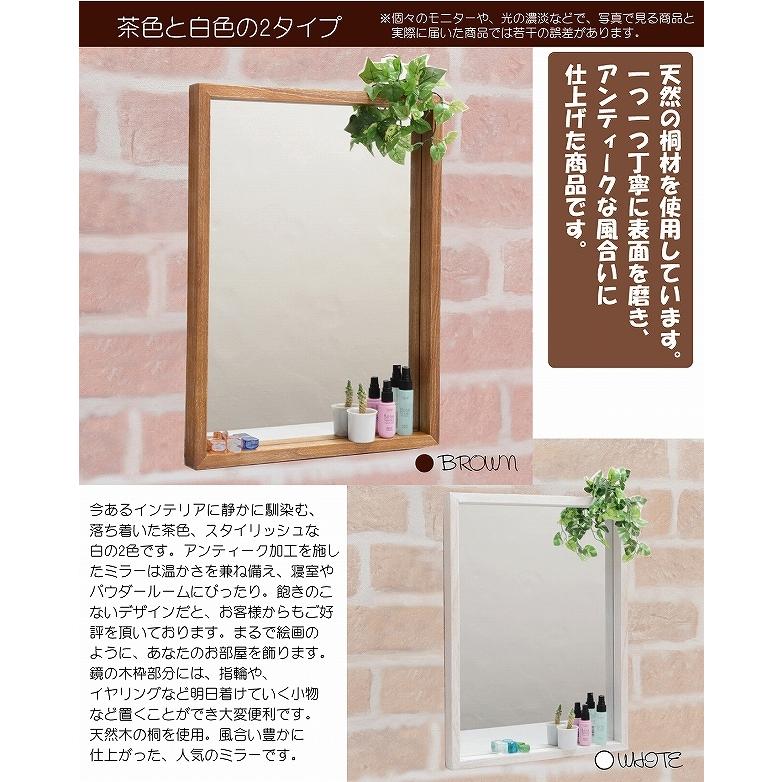 【発送の場合は即購入不可】 ヴィンテージ ウォールミラー 木製 シンプル 北欧 スタイル 天然木 ミッドセンチュリー モダン 姿見 壁掛け ビンテージ ミラー 98480 楽天市場】ウォールミラー 44.5×52.5cm ヴィンテージ 古木材
