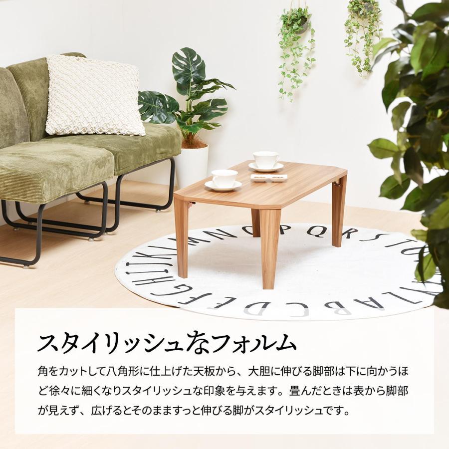 と*ん様 送料込み　木製光沢仕上げ長方形座卓 折りたたみ テーブル 座卓 幅75cm リビングテーブル おしゃれ シンプル