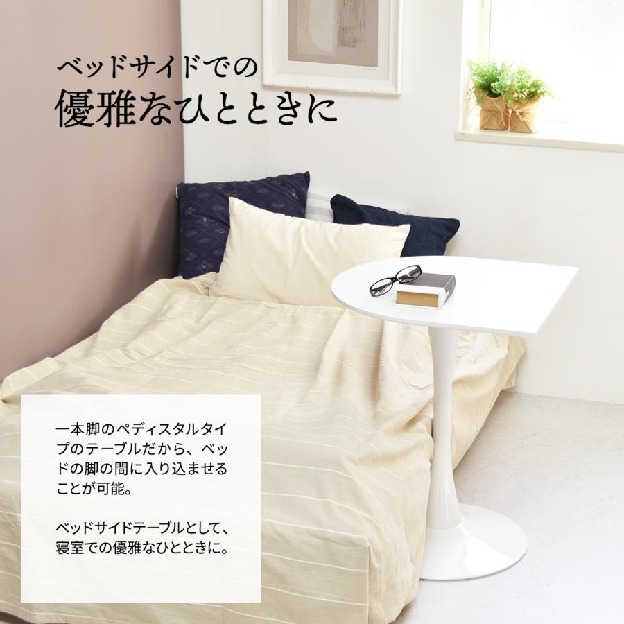 ハーフラウンドテーブル 60cm ホワイト おしゃれ  最終値下げ❗️ 楽天市場】半円形テーブル ハーフラウンドテーブル ホワイト 1本