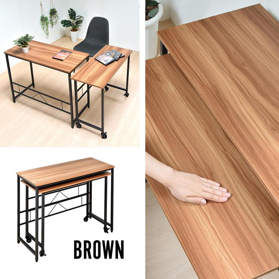 ウォールナット色　パソコンデスク　カウンターテーブル　幅90cm デスク 机 おしゃれ 幅90cm L字 L型 ワークデスク ゲーミング