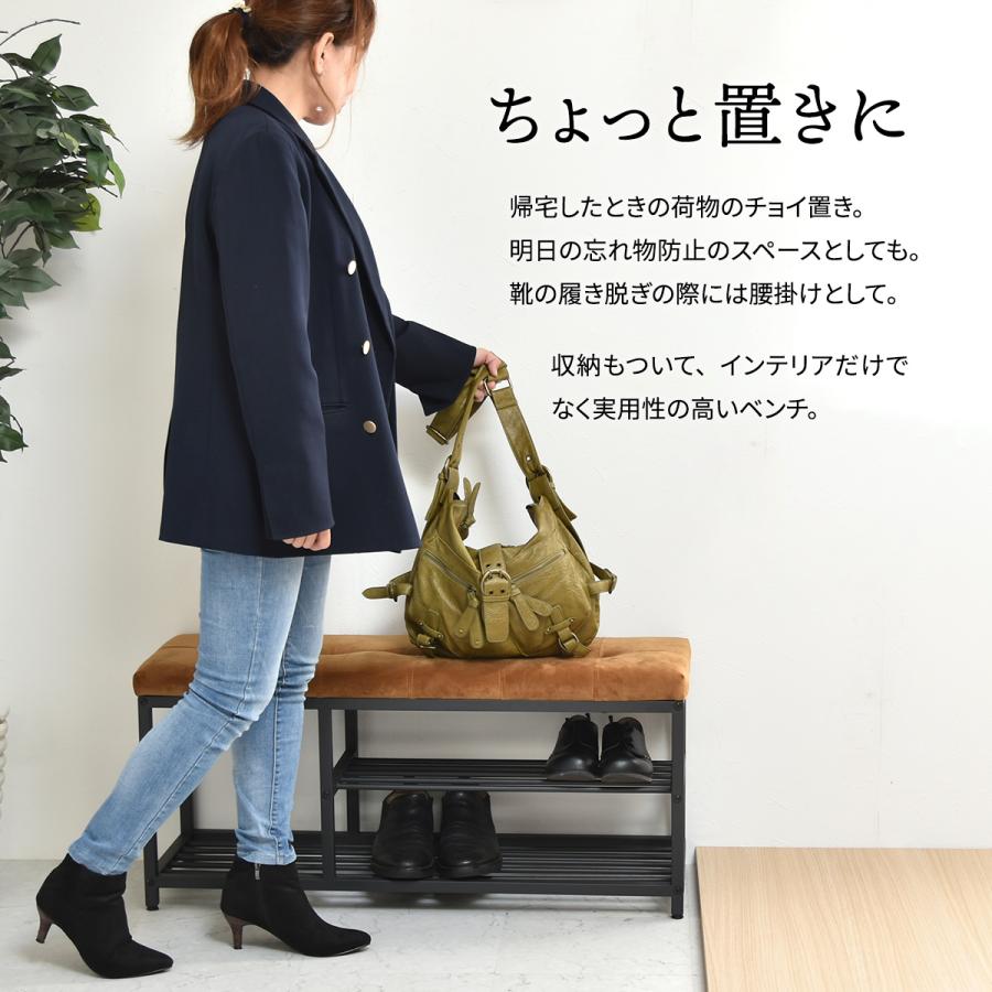 玄関ベンチ ウレタンクッション ベロア エントランス ベンチ シューズ ラック 収納 玄関台 チェア スリッパラック 幅60cm おしゃれ 新生活 一人暮らしの画像