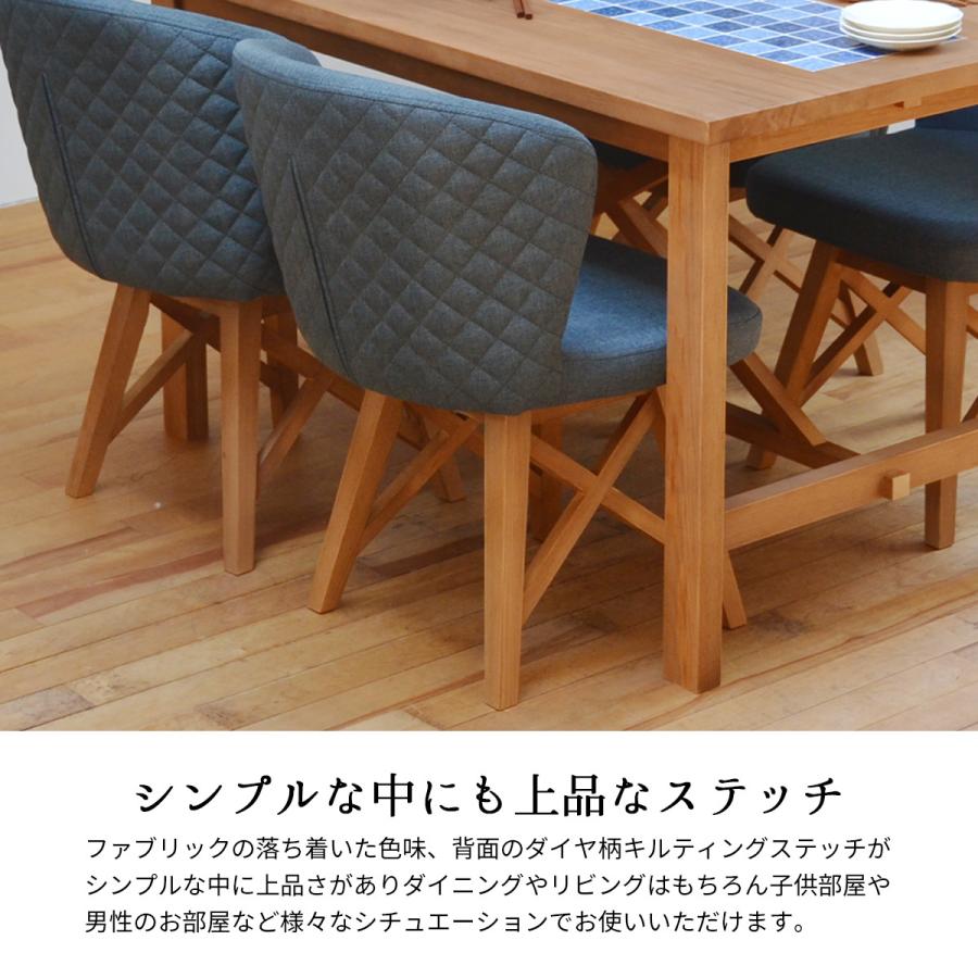 ダイニングチェア 2脚 セット おしゃれ ヴィンテージ 北欧 モダン 完成