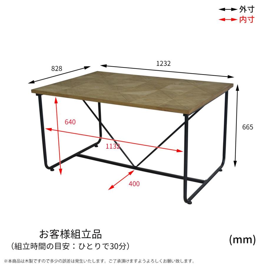 ダイニングテーブル おしゃれ テーブル カフェテーブル 収納 123cm 木製 天然木 北欧 カフェ 古材 風 アイアン スチール パイプ 一人暮らし 新生活_6