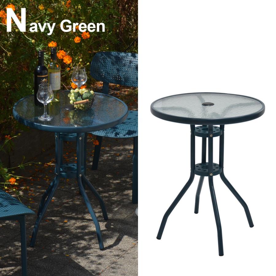 ガーデンテーブル ガラス テーブル 丸 円形 おしゃれ 屋外 スチール