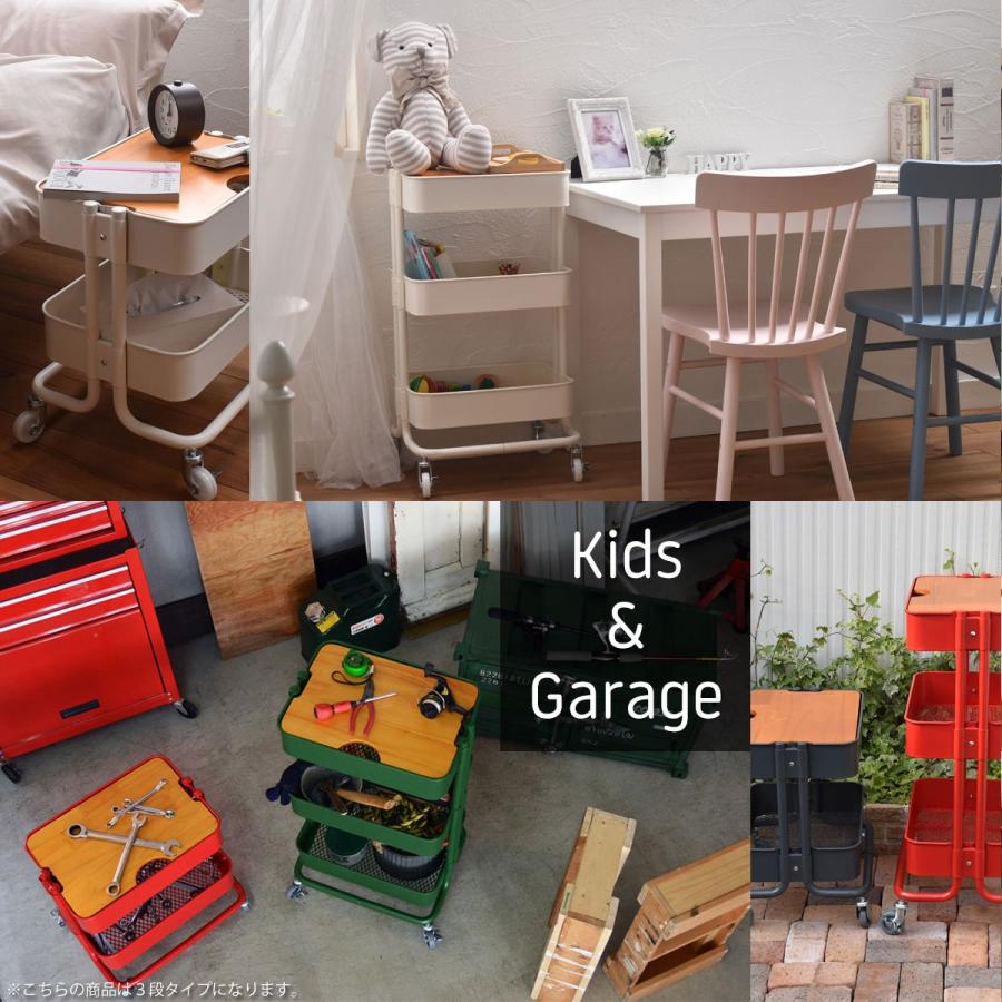 サイドワゴン 3段 デスク ワゴン キッチンワゴン サイドテーブル