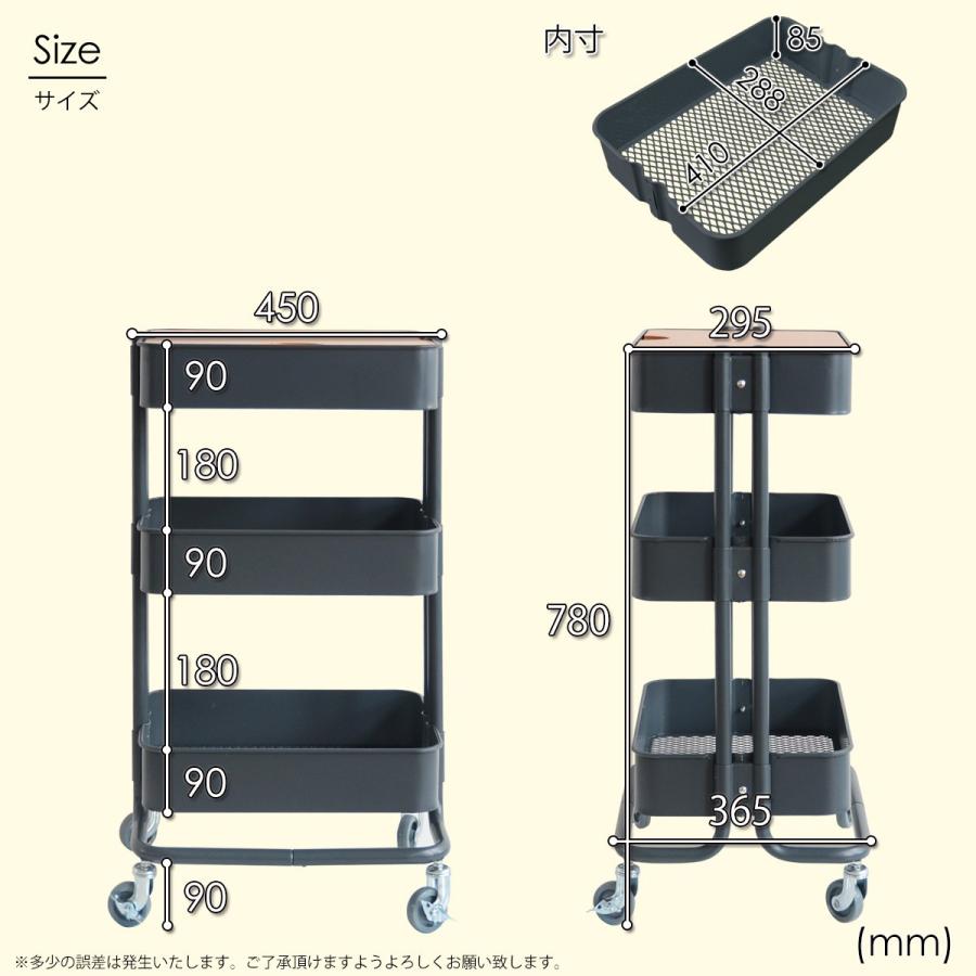 ガラス3段ワゴン、サイドテーブル 楽天市場】ワゴン サイドテーブル キッチンワゴン デスクサイド