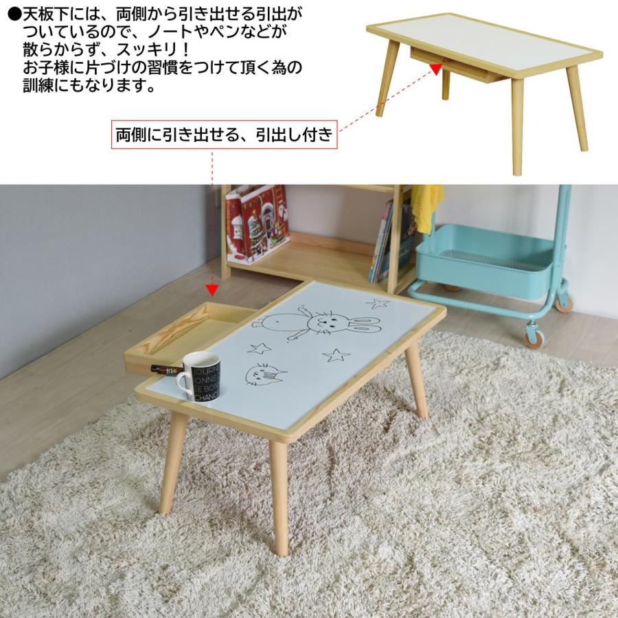 キッズテーブル お絵かき テーブル 落書き 知育 子供テーブル キッズテーブル お絵かき テーブル 落書き 知育 子供テーブル