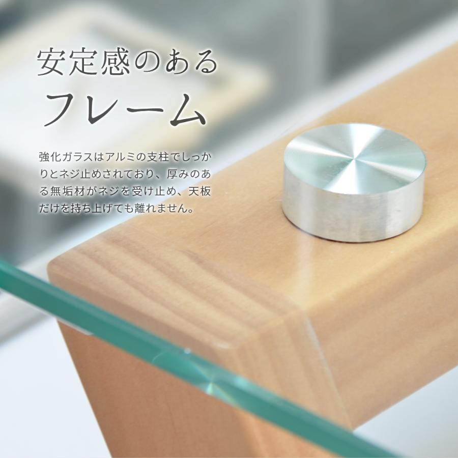リビングテーブル ガラステーブル 90cm おしゃれ 強化ガラス 棚板 棚