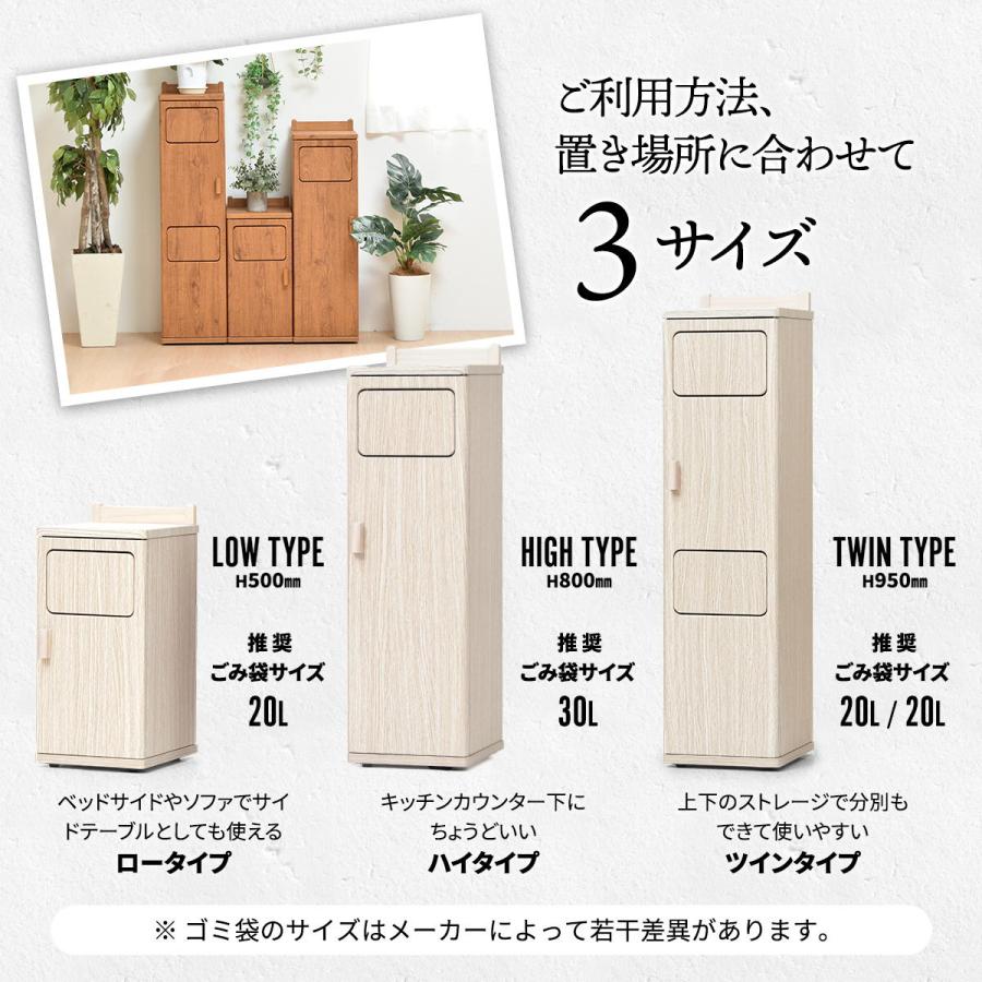 ゴミ箱 ダストボックス おしゃれ 40リットル サイドテーブル プッシュ