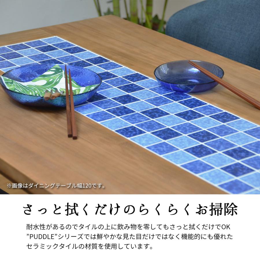 鮮やかなサファイアブルーのレトロ柄タイルカフェテーブル ダイニングテーブル 2人がけ 2人用 おしゃれ テーブル カフェテーブル