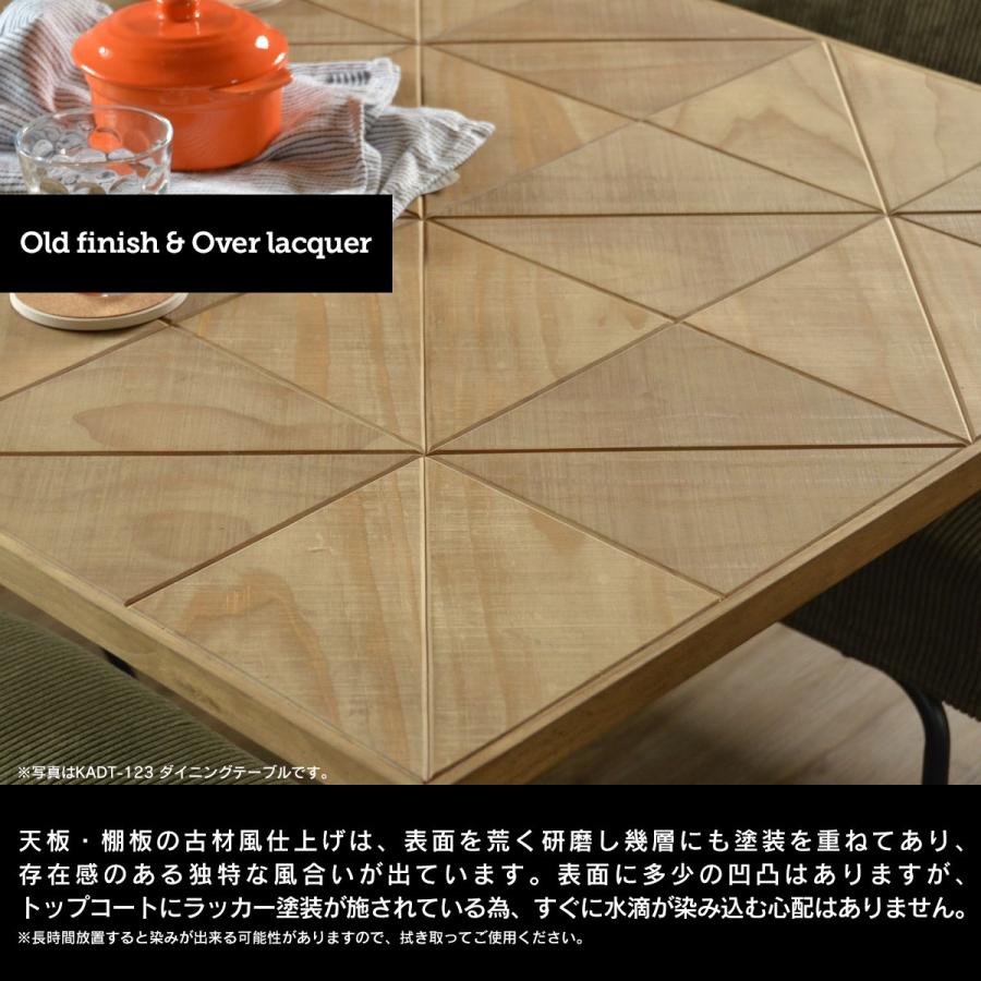 オープンラック 5段 おしゃれ シェルフ スチール ラック 棚 飾り棚