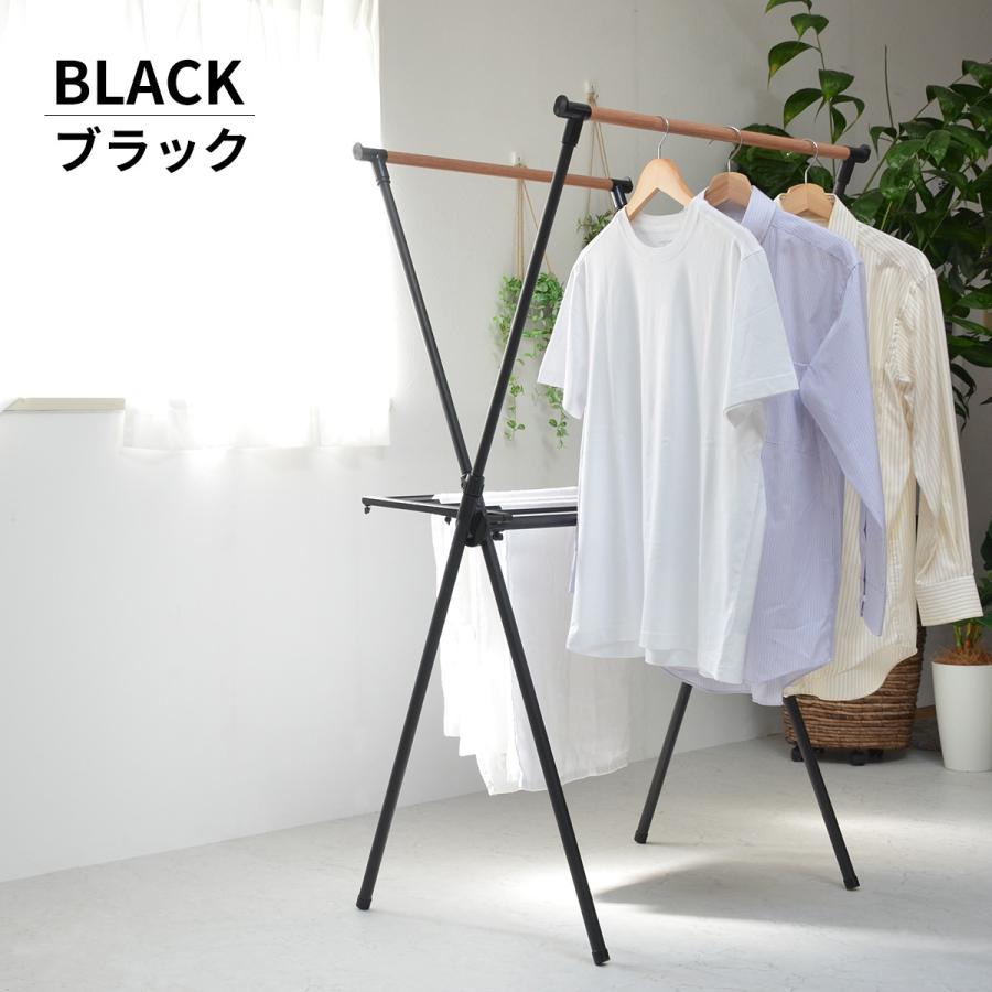 洗濯物 干し タオル かけ 折りたたみ ハンターラック 折り畳み