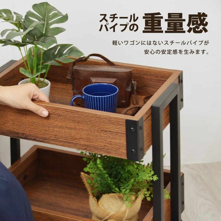 キッチンワゴン 3段 キャスター付き ワゴン おしゃれ スチール