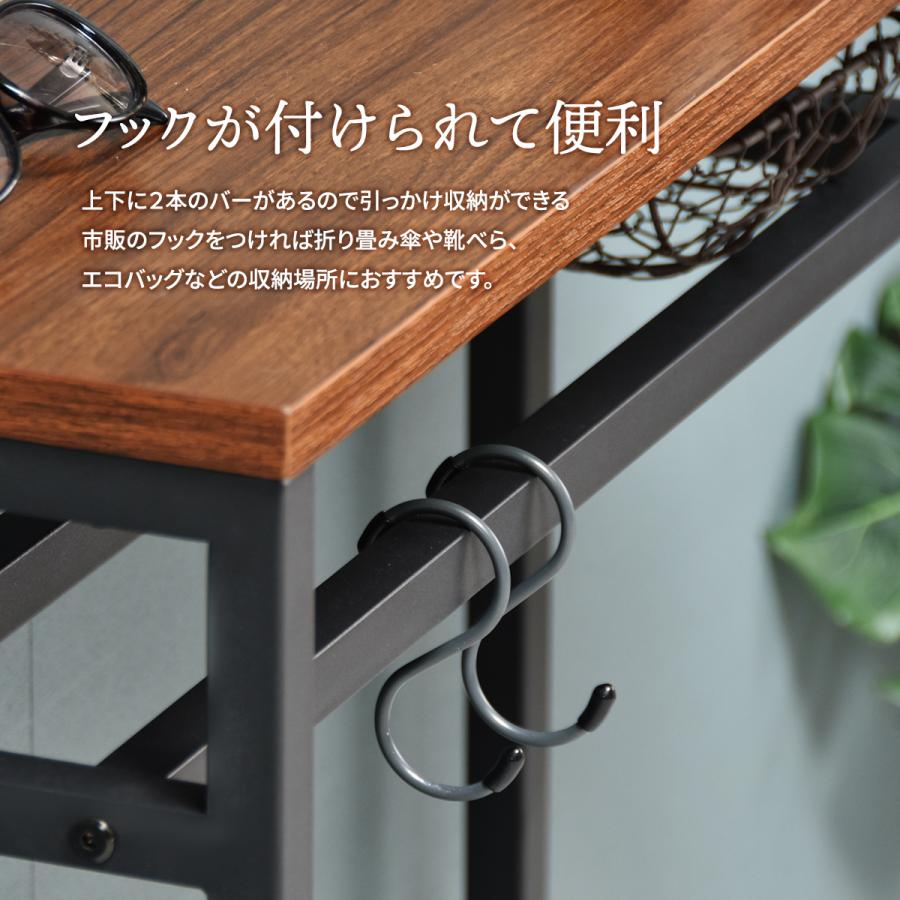 コンソール テーブル 隙間収納 オープンラック ラック サニタリー 玄関