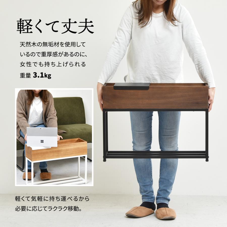 プランターボックス サイドテーブル トレー プランター おしゃれ 幅