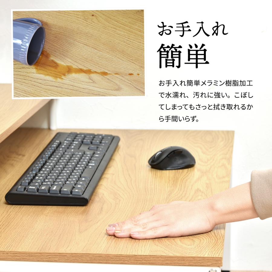 ローデスク パソコンデスク モニター台 ゲーミング デスク 幅80cm 在宅