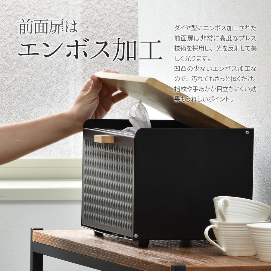 食パン 収納 ブレッド ケース 入れ物 大容量 おしゃれ キッチン 雑貨