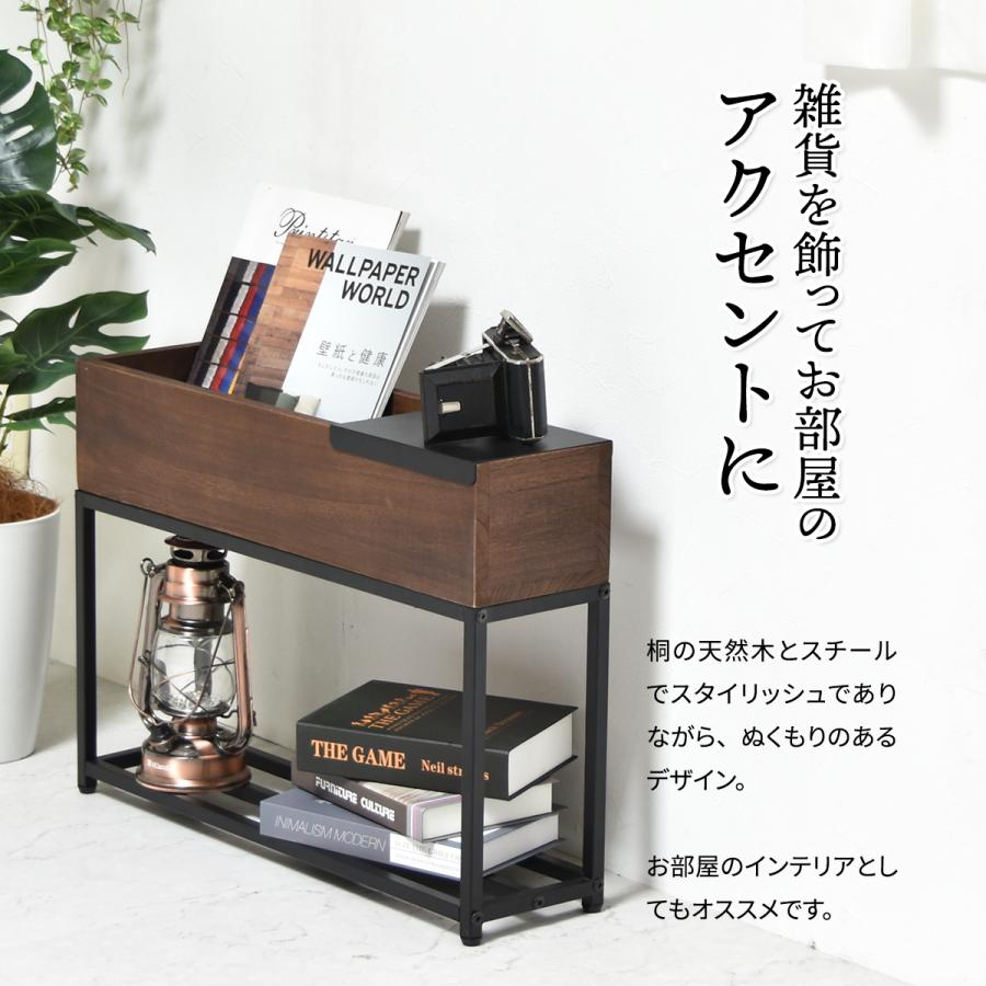プランターボックス サイドテーブル トレー プランター おしゃれ 幅
