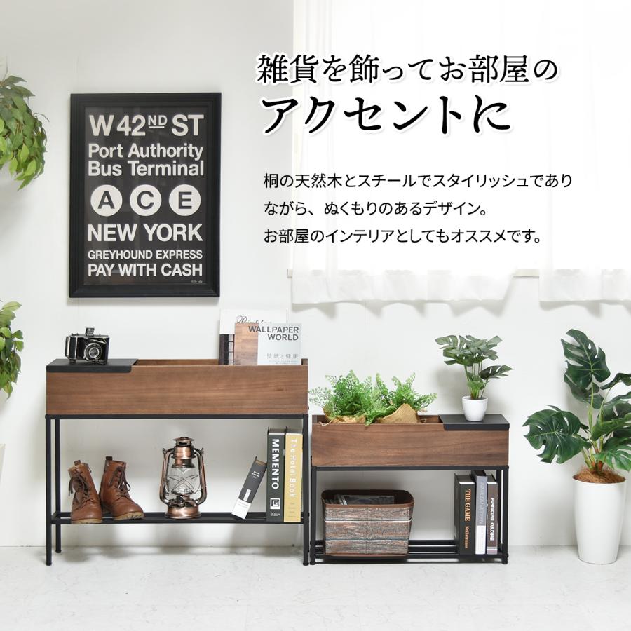 プランターボックス サイドテーブル トレー プランター おしゃれ 幅